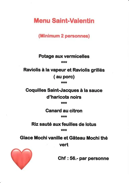 Menu Canard au citron, riz sauté aux feuilles de lotus : Shek-O