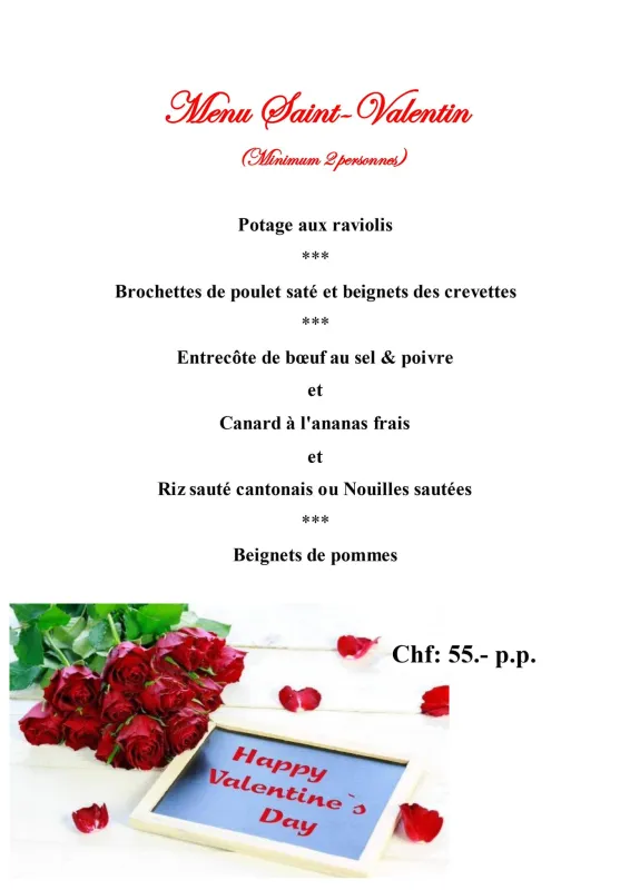 Menu Entrecôte de boeuf au sel & poivre et canard à l'ananas frais et riz sauté cantonais ou nouilles sautées : Shek-O