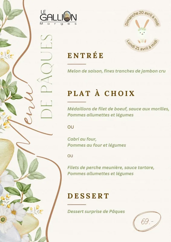 Menu Médaillons de filet de bœuf, sauce aux morilles, pommes allumettes et légumes : Le Gallion