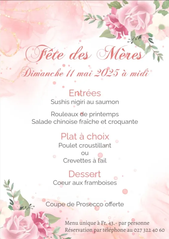 Menu Poulet croustillant ou Crevettes à l'ail : Au Magnolia