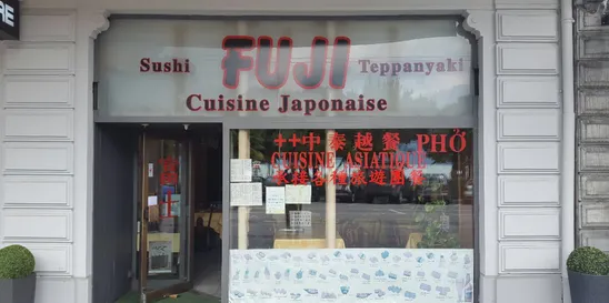 Fuji